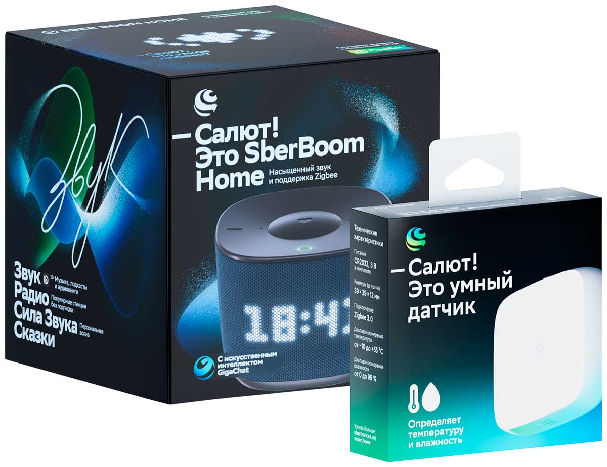 Умная колонка + умный датчик температуры и влажности Sber Sberboom Home Zigbee (Морской) + SBDV-00079