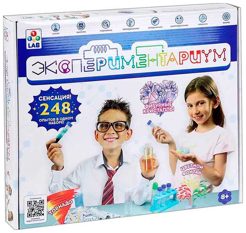 

Большой научный набор Экспериментариум 248 самых популярных опытов (Т20976), Разноцветный