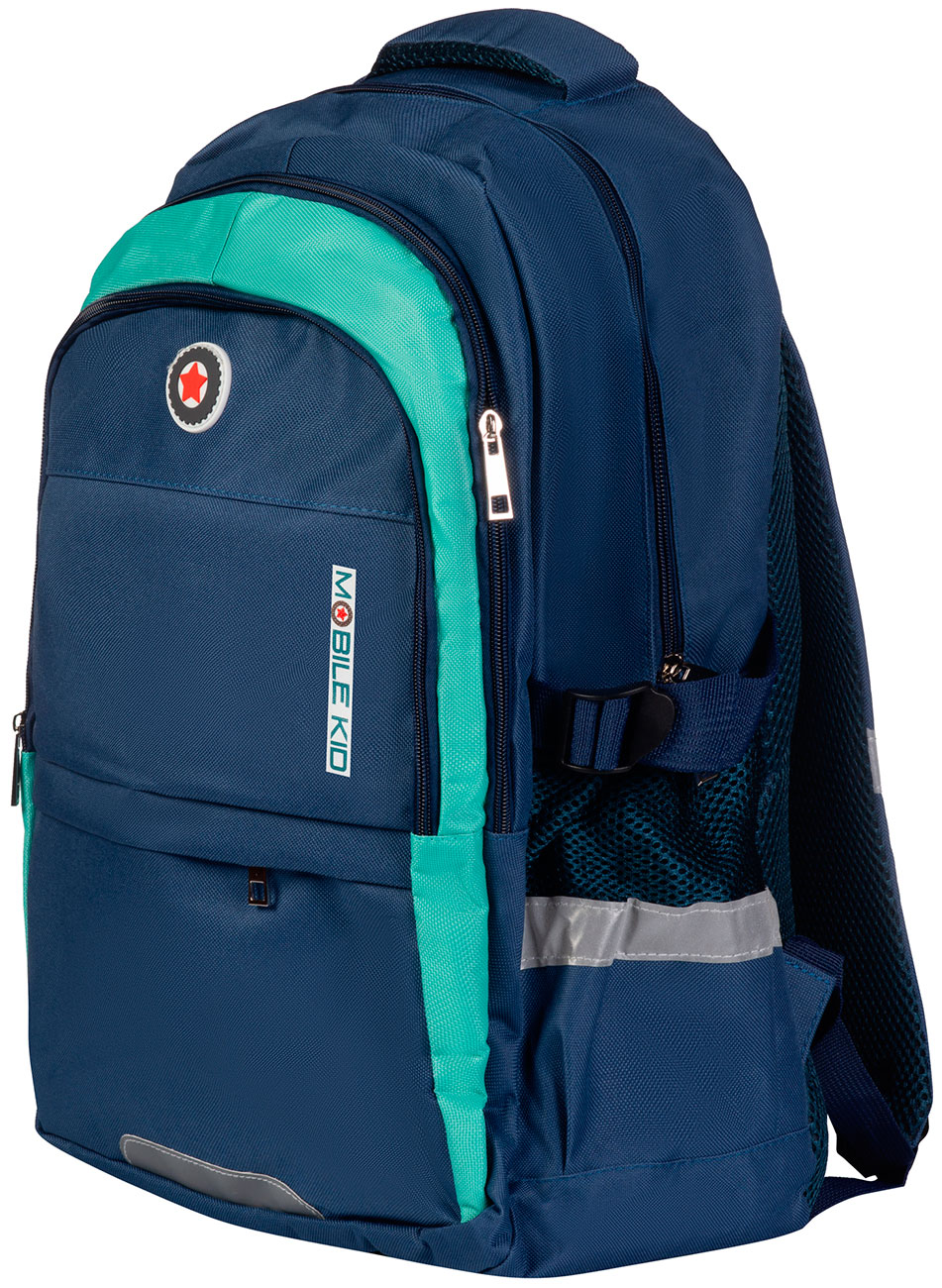 Изображение товара Рюкзак школьный с сумкой для обуви Mobile Kid STYLE (SBP300) MARINE BLUE