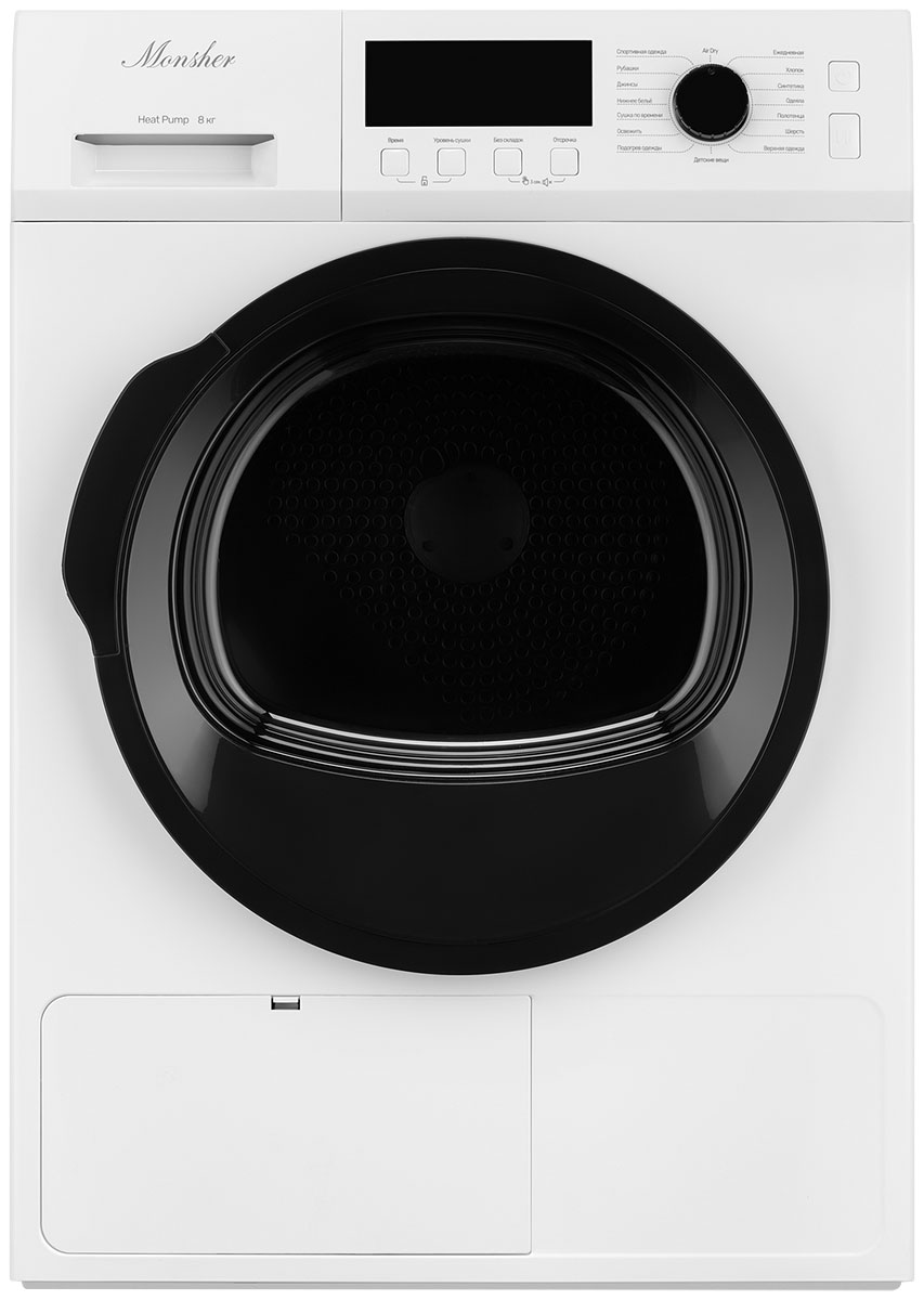 Изображение товара Сушильная машина с тепловым насосом Monsher MDM 631 Blanc 8 кг