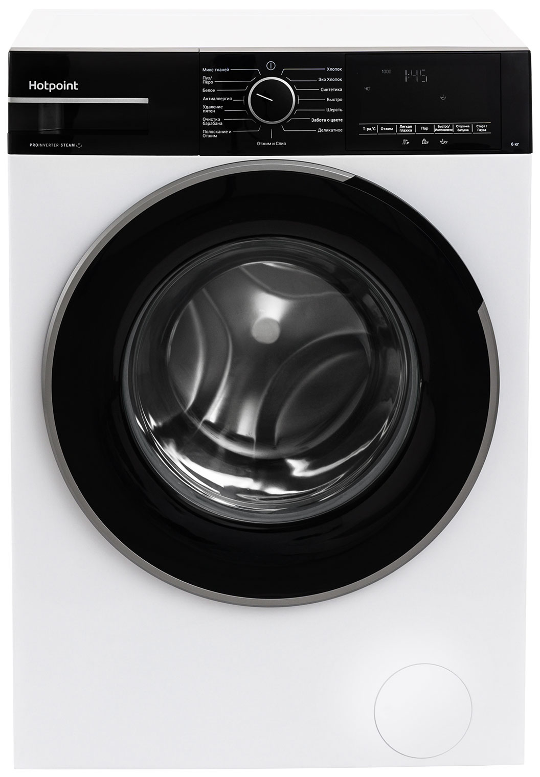 Стиральная машина Hotpoint WSH 6090 VBB Стиральная машина Hotpoint WSH 6090 VBB