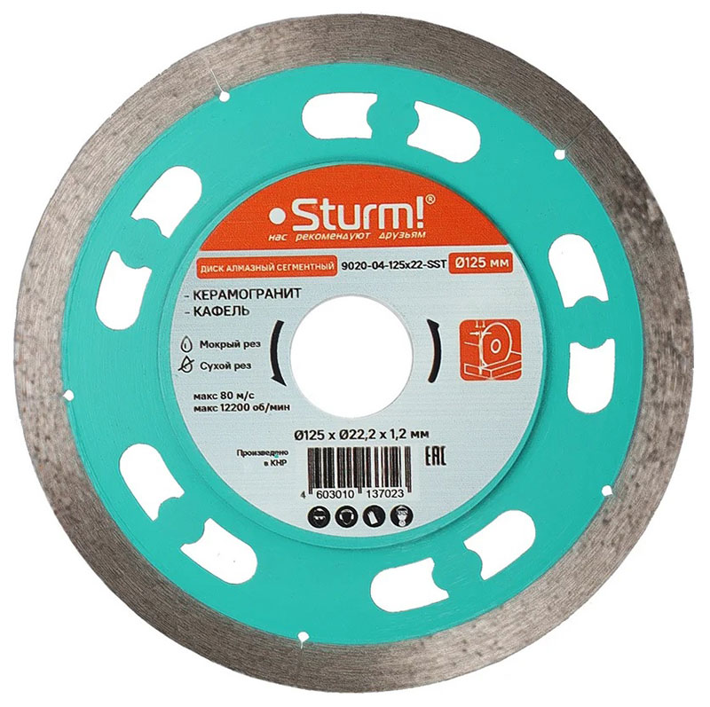 

Алмазный диск Sturm! 125x22,23 ультратонкий 1,1 мм, ЭКСПЕРТ по кафелю (9020-04-125x22-SST)