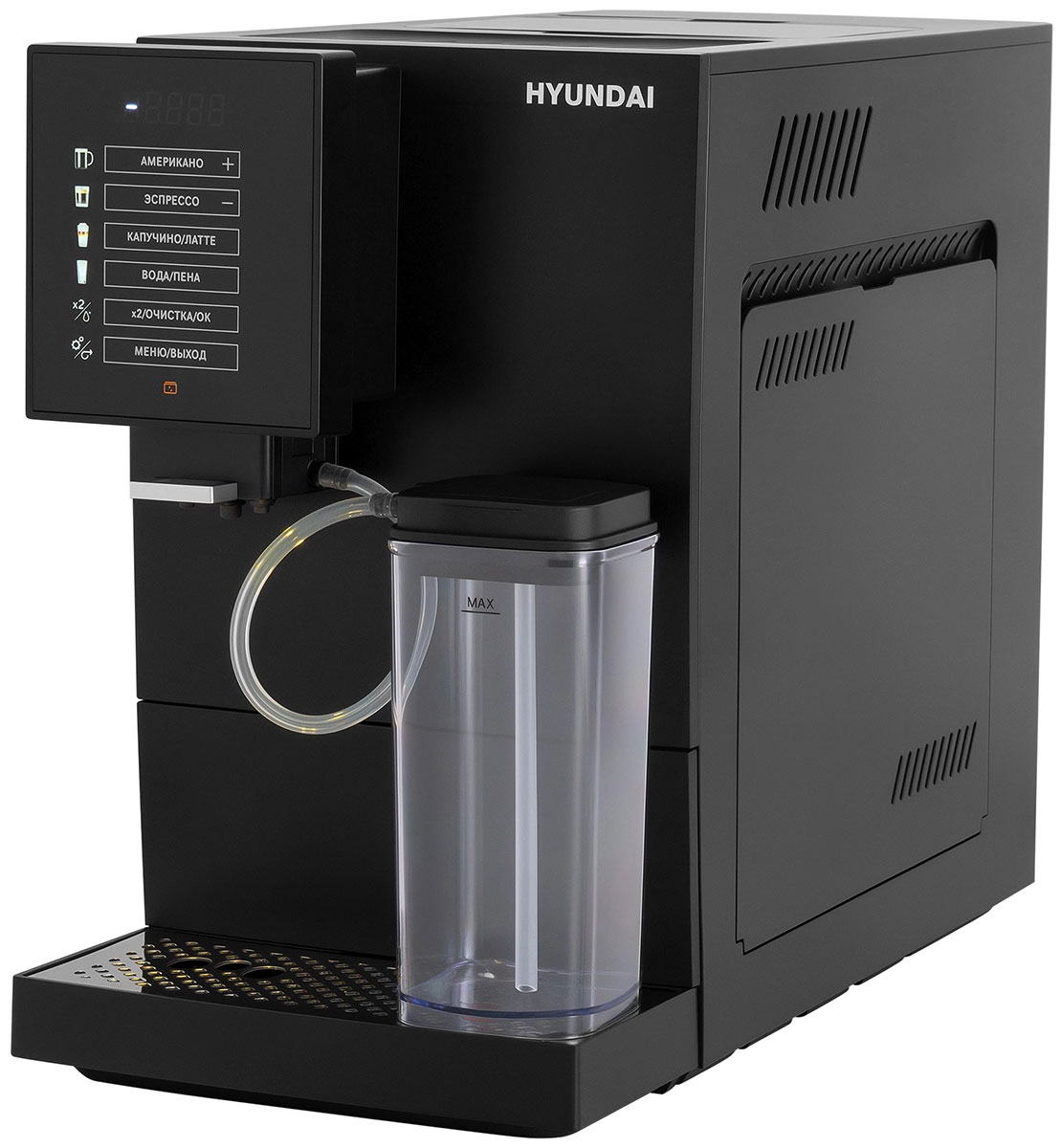 Изображение товара Кофемашина автоматическая Hyundai HAM-5405, 1350 Вт, черный
