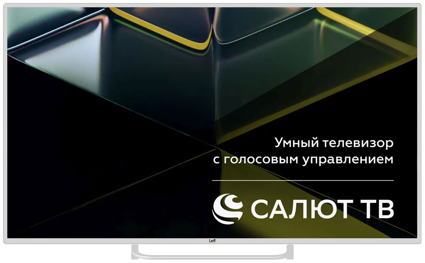 Изображение товара Телевизор Leff 50U691T 4K HDR Smart Wi-Fi Bluetooth 50 дюймов