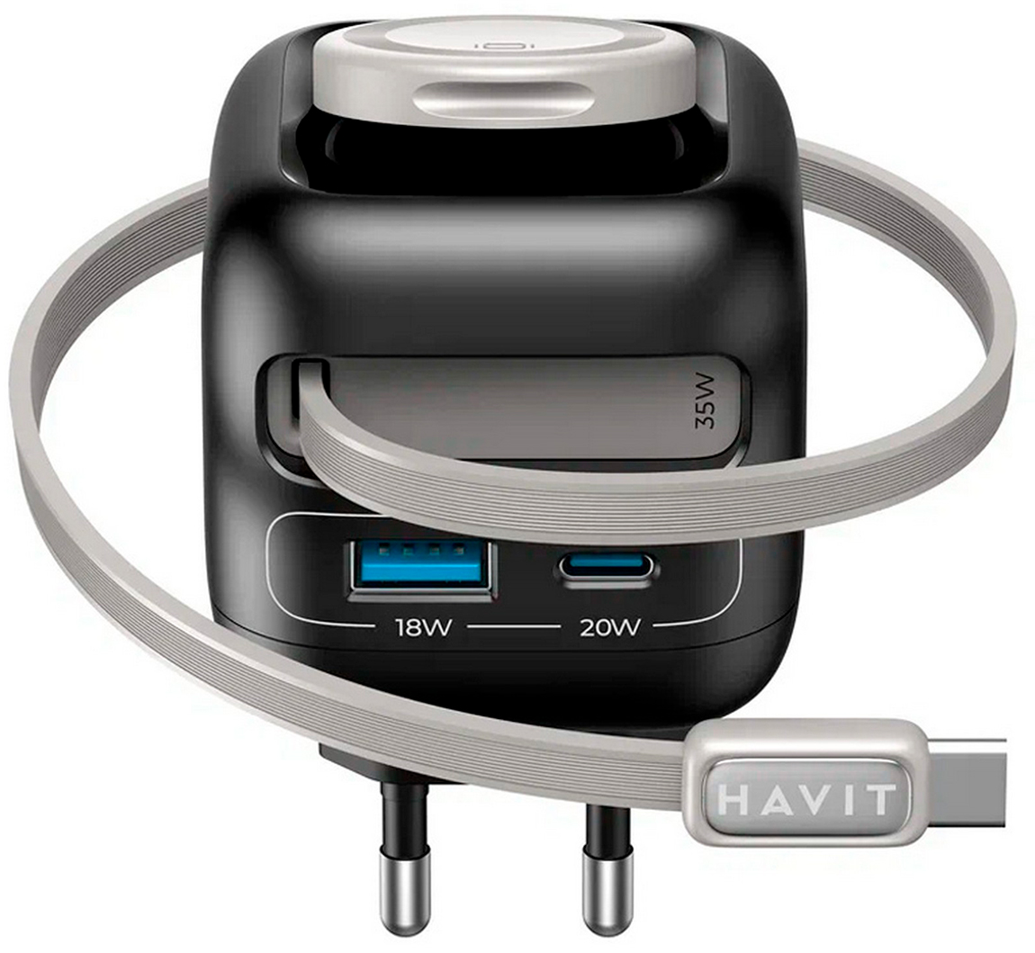 Изображение товара HAVIT UC250 универсальное зарядное устройство с быстрым зарядом и беспроводной зарядкой для часов