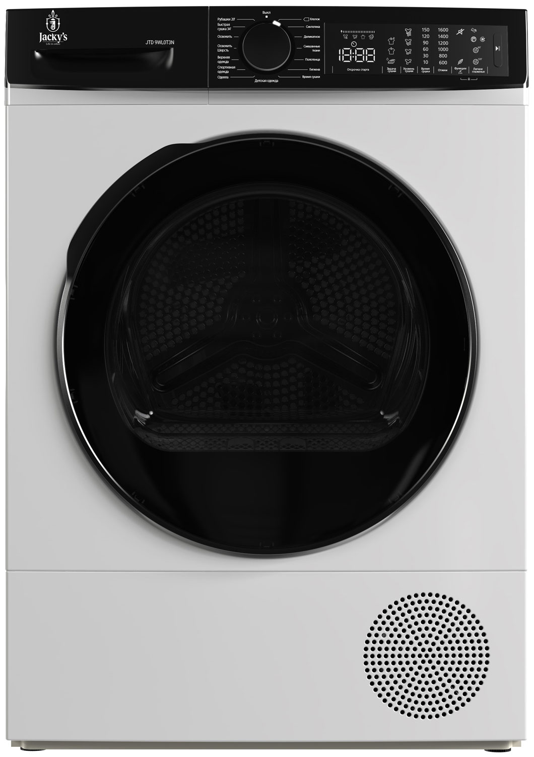 Изображение товара Сушильная машина Jacky`s JTD 9WL0T3N с тепловым насосом 9 кг белая