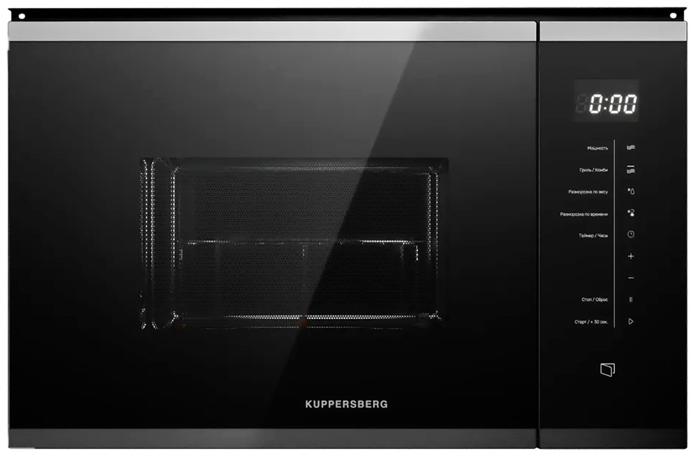 Изображение товара Встраиваемая микроволновая печь Kuppersberg HMW 651 BX 25 л сенсорное управление