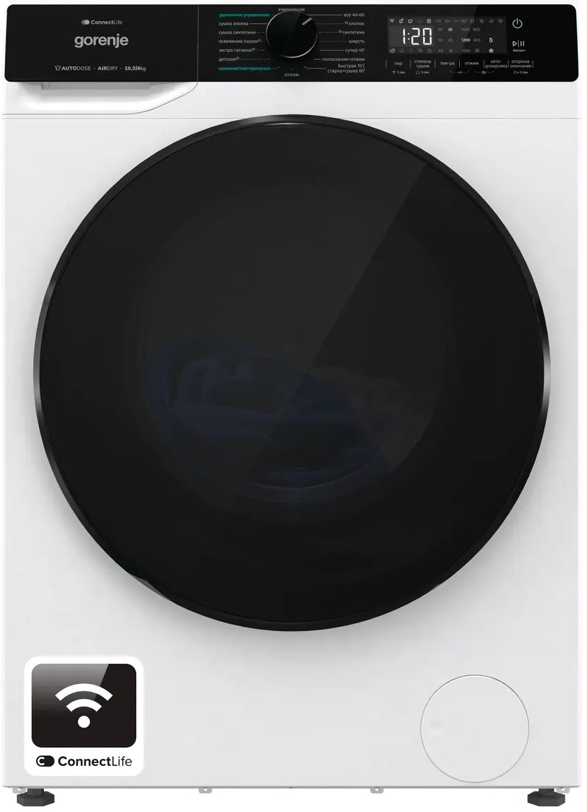 Изображение товара Стиральная машина с сушкой Gorenje WD2PA1X64ADAAW/C