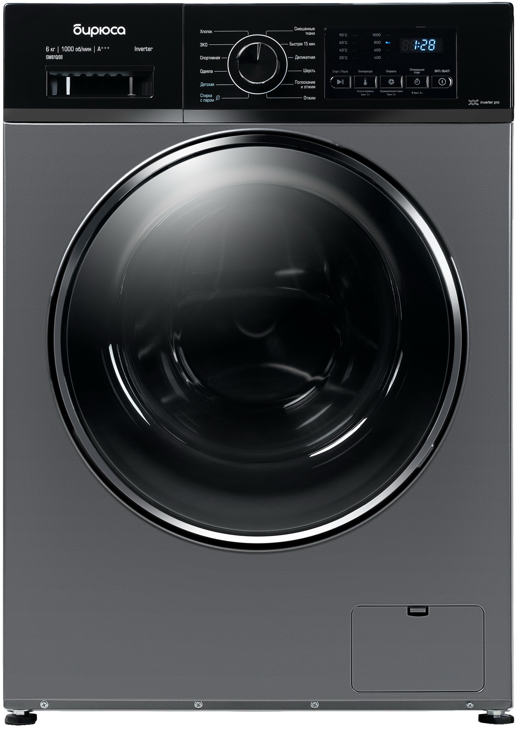 Изображение товара Стиральная машина Бирюса WM-SM610/08 S узкая с функцией пароочистки Изображение товара Стиральная машина Бирюса WM-SM610/08 S узкая с функцией пароочистки
