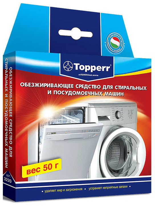 Чистящее средство Topperr 3220 lemi shine средство для чистки стиральной машины плюс машинные салфетки 4 чистящих пакета 4 машинные салфетки
