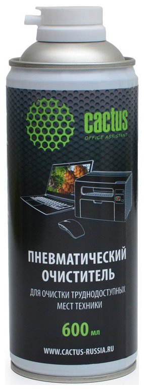 Изображение товара Пневматический очиститель Cactus CS-AIR600 для очистки техники 600 мл