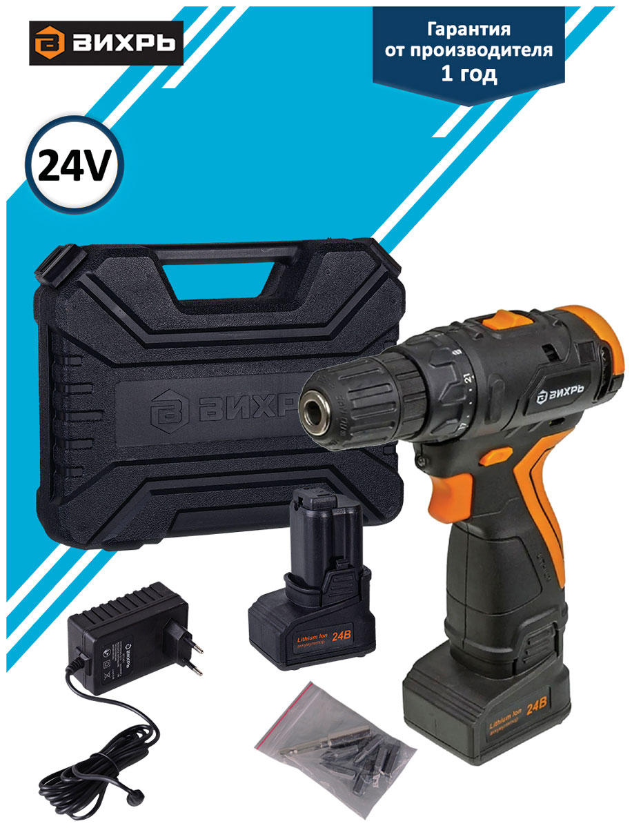 

Дрель-шуруповерт Вихрь ДА-24Л-2К/Б оранжево-черный