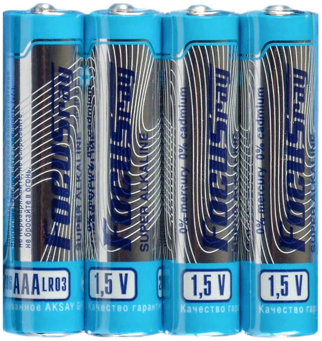 Изображение товара Батарейка FOCUSray SUPER ALKALINE LR03/S4 высокой ёмкости и длительного хранения