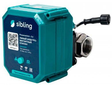Изображение товара Умный кран системы контроля протечки Sibling Powerswitch-CU (3/4")