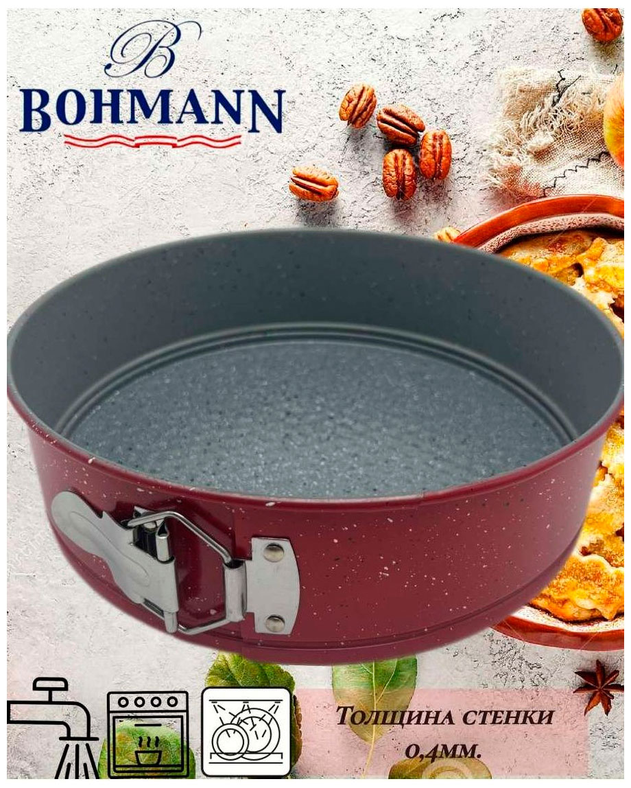 Форма для выпечки Bohmann 6475-20MRB-BH 20х6,8 bohmann чайник bh 9919 3 л серый мрамор