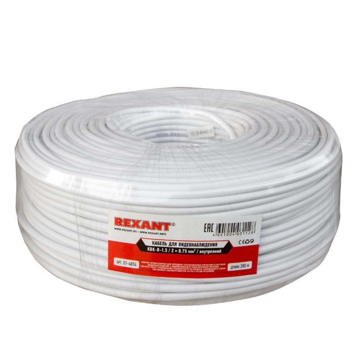 Изображение товара Кабель Rexant КВК-В-1.5+2х0.75, бухта, Россия