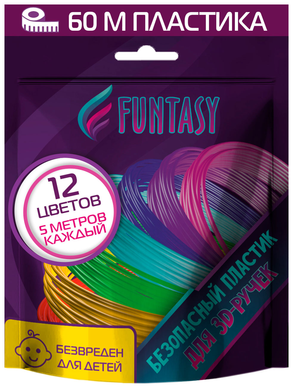 Набор PLA-пластика для 3д ручек Funtasy 12 цветов по 5 метров наборы для творчества honya набор пластика abs 6 различных цветов по 12 м