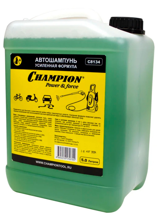 Изображение товара Автошампунь Champion усиленная формула 5л С8134 Изображение товара Автошампунь Champion усиленная формула 5л С8134
