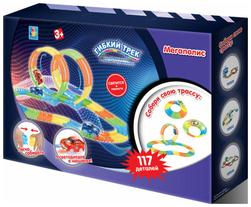 Изображение товара Трек гибкий 1 Toy Мегаполис 117 дет Т13198