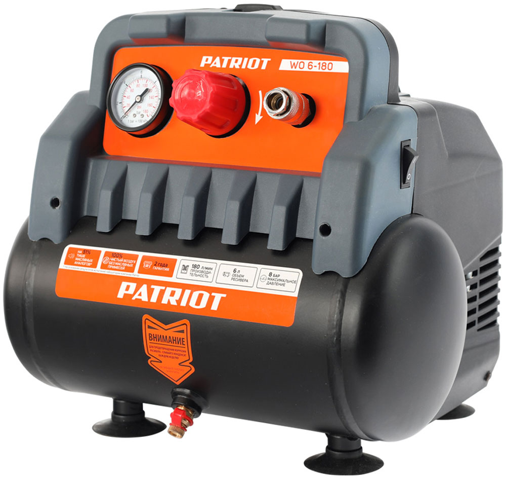

Компрессор Patriot WO 6-180 безмасляный 180л/мин 6л 1100Вт черный/оранжевый, Оранжевый с черным