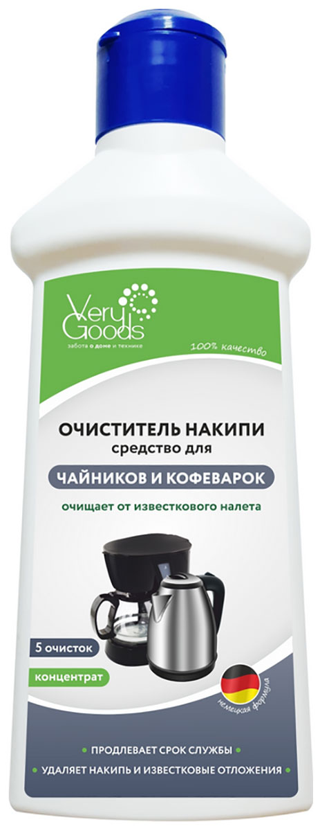 Средство от накипи концентрированное Verygoods VG-701 Средство от накипи концентрированное Verygoods VG-701