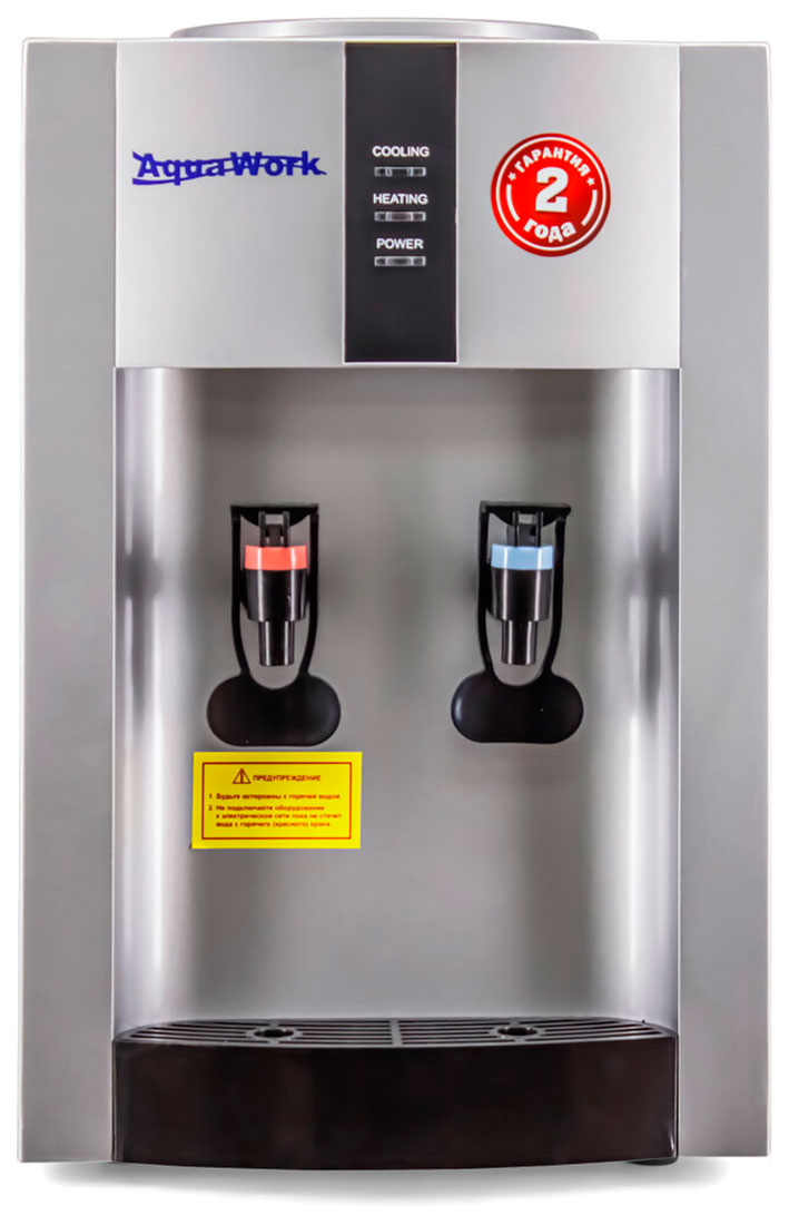 Изображение товара Кулер для воды Aqua Work 16TR, серебристый, настольный (25890)