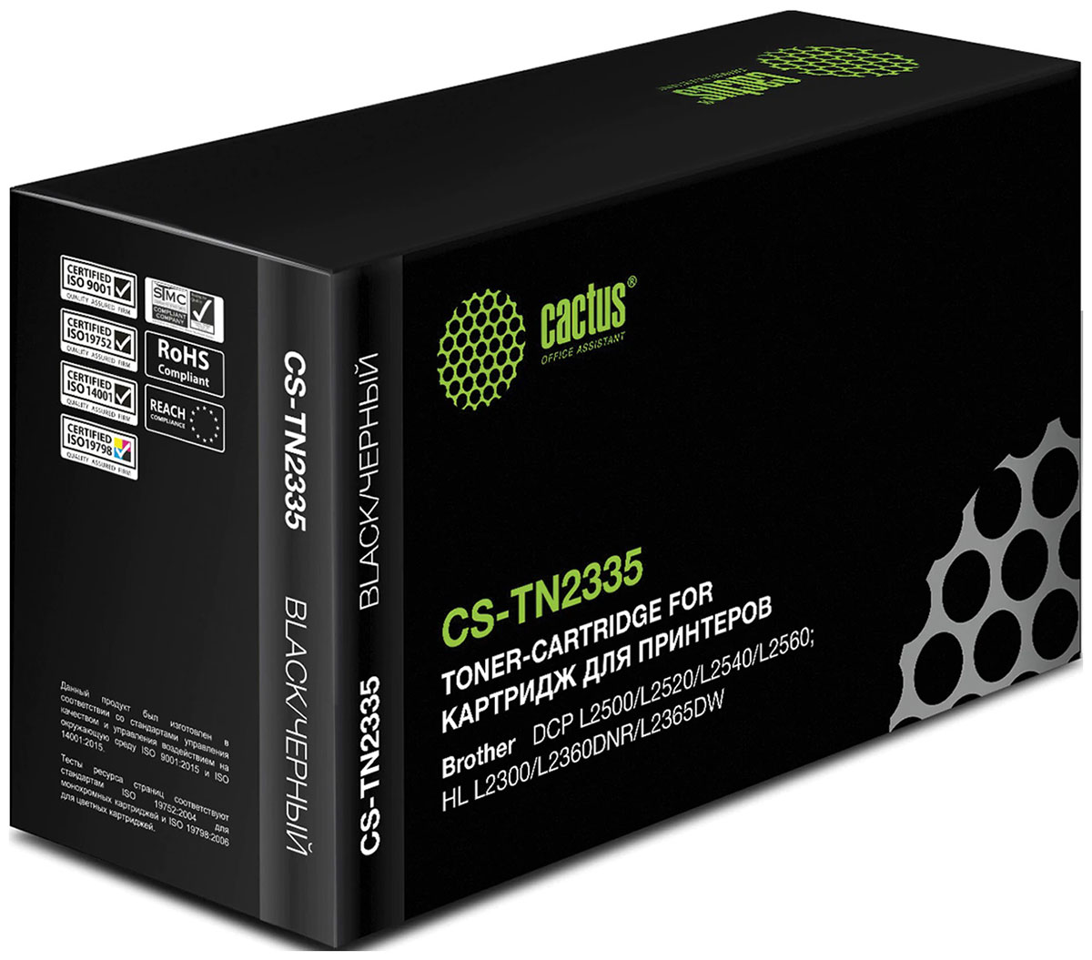 Изображение товара Картридж лазерный Cactus CS-TN2335 для Brother, ресурс 1200 страниц