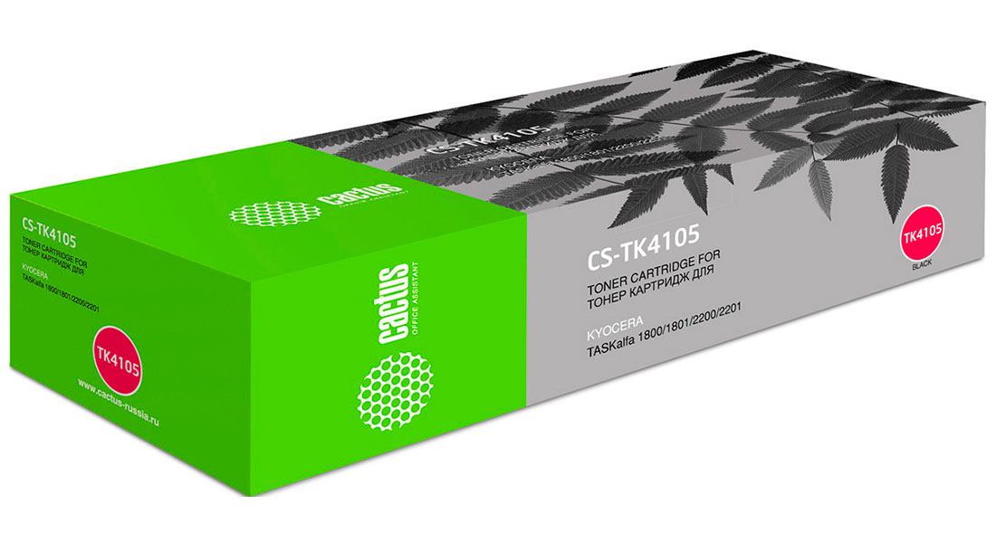 Изображение товара Тонер-картридж Cactus CS-TK4105, для KYOCERA TASKalfa 1800/2200/1801/2201, ресурс 15000 страниц