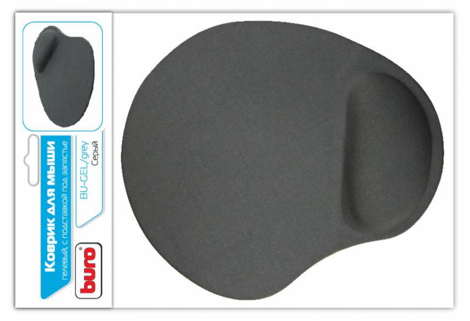 Изображение товара Коврик для мышек Buro BU-GEL Мини серый 225x190x2мм