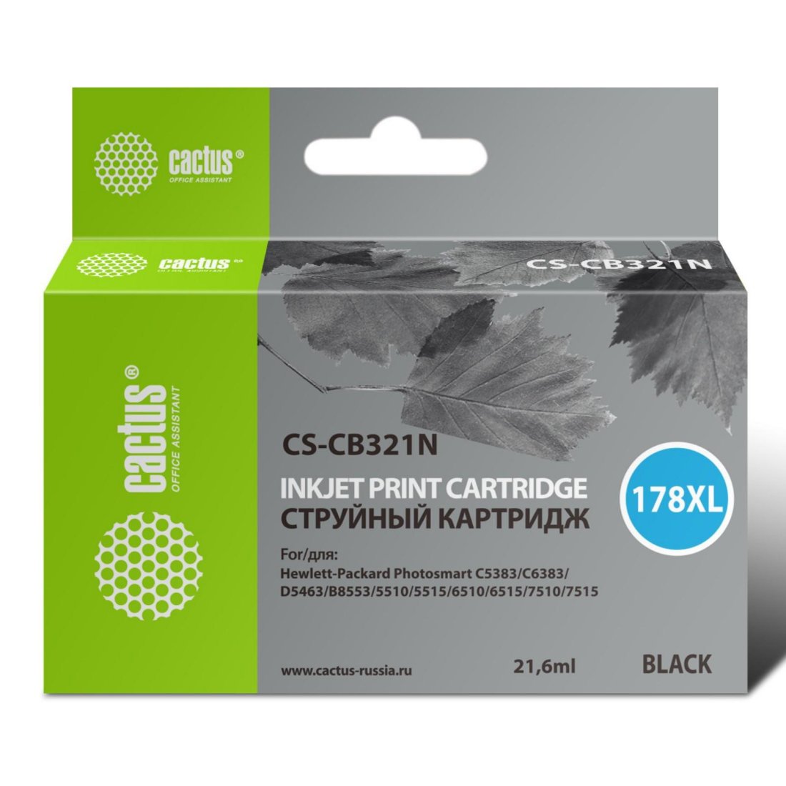 Изображение товара Картридж струйный Cactus CS-CB321N черный 21.6 мл для HP принтеров
