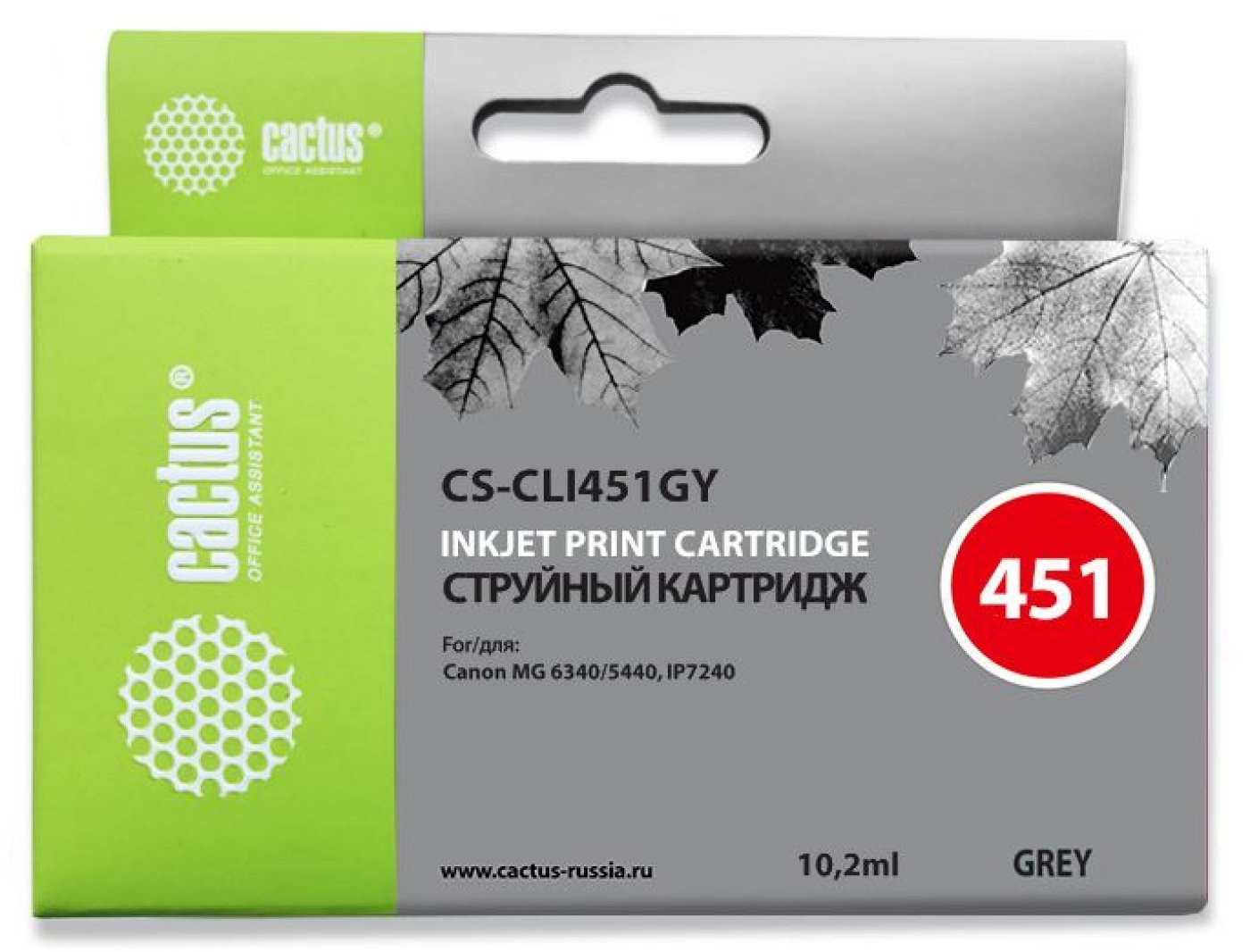 Изображение товара Струйный картридж Cactus CS-CLI451GY серый 10.2 мл для Canon