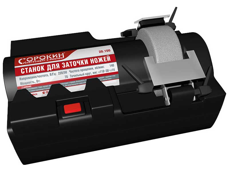 Изображение товара Станок для заточки ножей Сорокин 20.100 низкие обороты китай