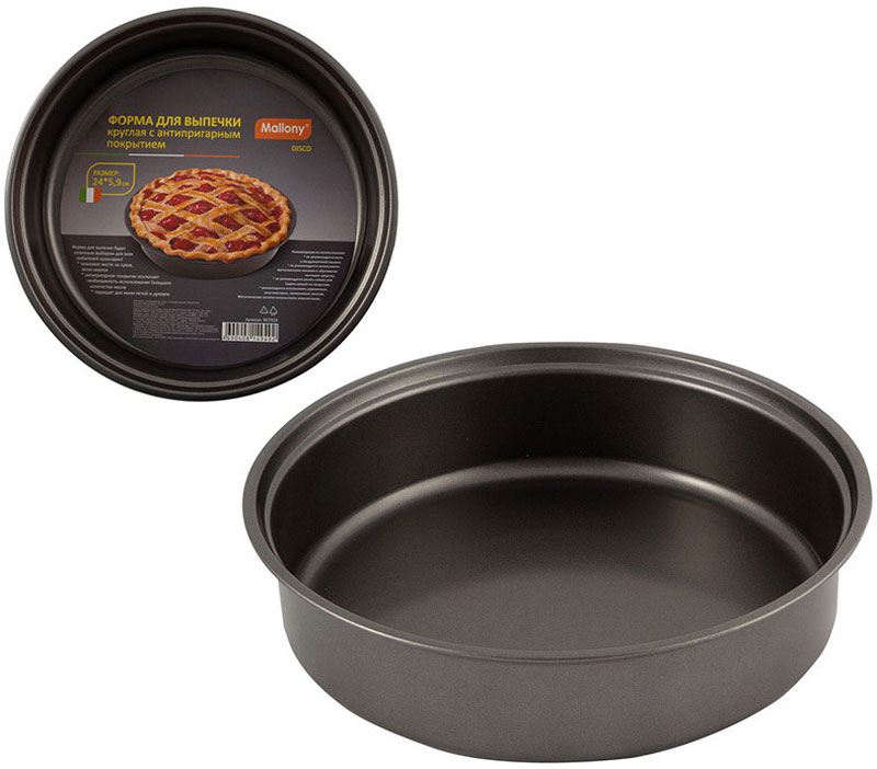 Изображение товара Форма для выпечки Mallony DISCO, сталь, круглая, 24х5.9 см (007025)