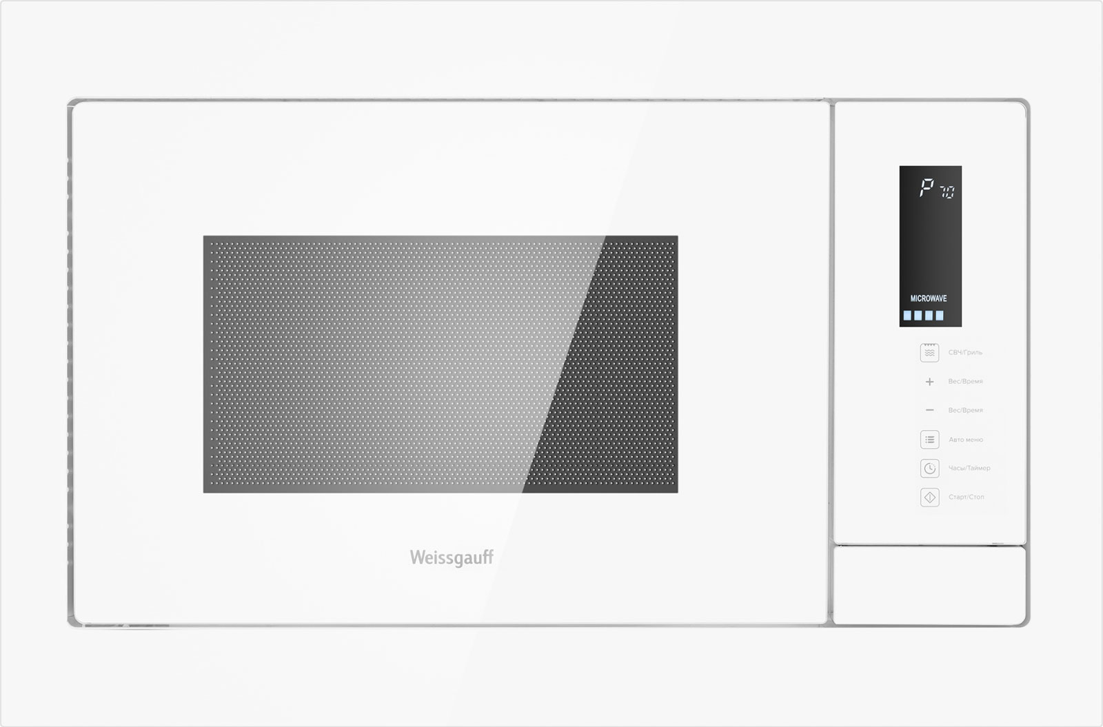 Изображение товара Встраиваемая микроволновая печь Weissgauff HMT-625 Touch Grill с грилем и автоматическими программа