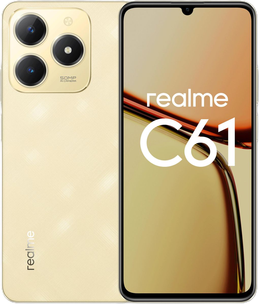 Изображение товара Смартфон Realme C61 RMX3930 128Gb 8Gb блестящий золотой