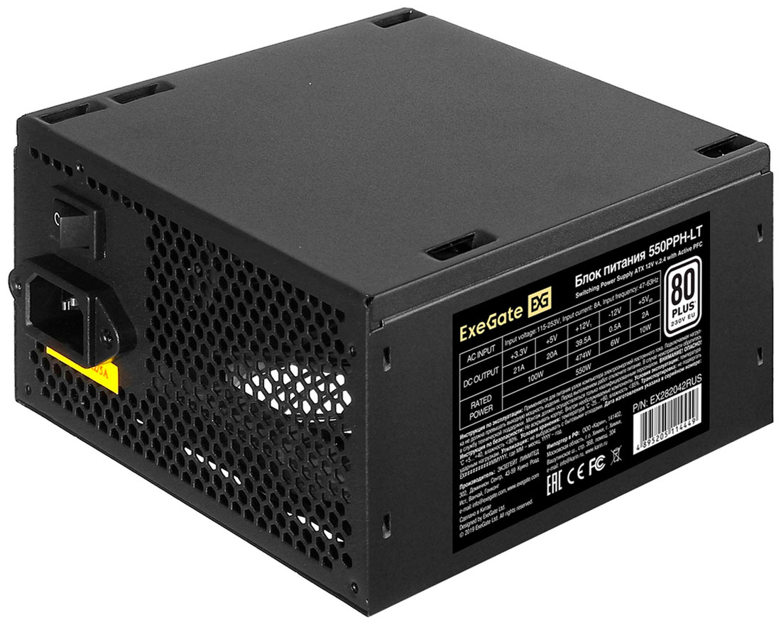 Изображение товара Блок питания ExeGate 550W 550PPH-LT (EX282042RUS)