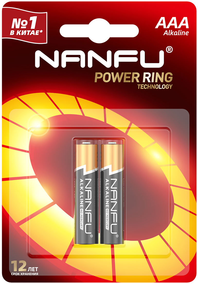 Изображение товара Батарейка Nanfu AAA LR03-2B 1.5В 2шт щелочные