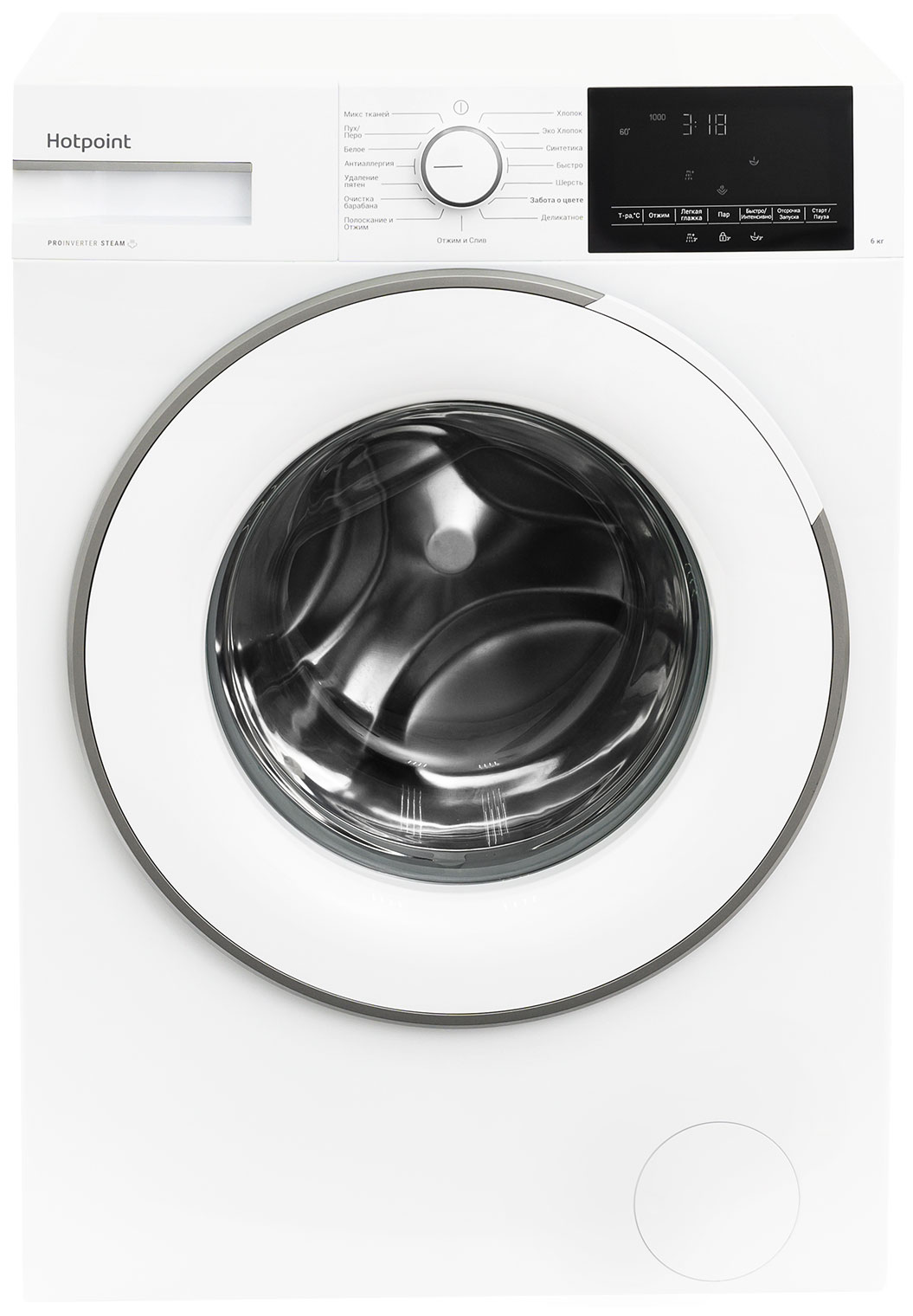 Стиральная машина Hotpoint WSH 6090 VWW Стиральная машина Hotpoint WSH 6090 VWW