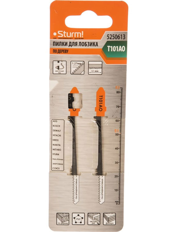 Изображение товара Пилки для лобзика Sturm! T101AO, 2 шт (5250613)