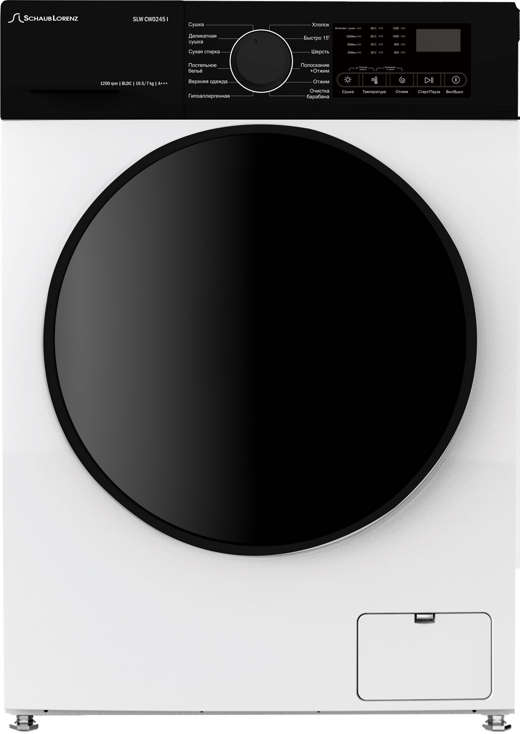Изображение товара Стиральная машина с сушкой Schaub Lorenz SLW CW0245 I 10.5 кг/7 кг A+++