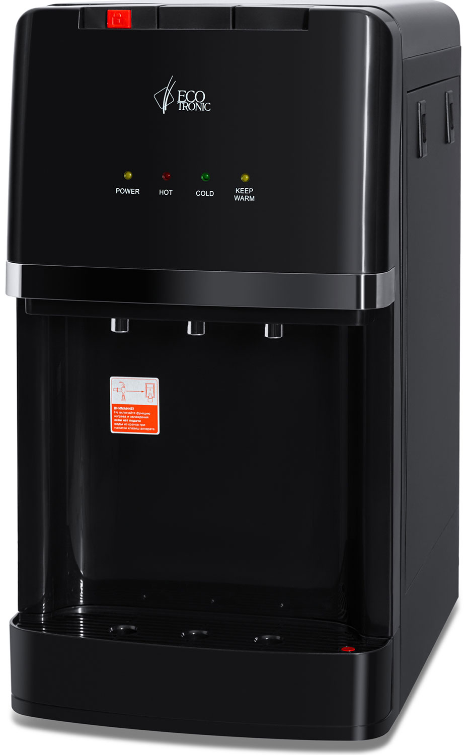 Изображение товара Настольный пурифайер Ecotronic A7-U4TE с ультрафильтрацией и защитой от детей