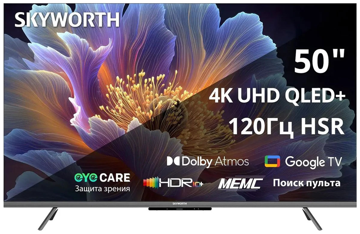 Изображение товара Телевизор Skyworth 50Q66H
