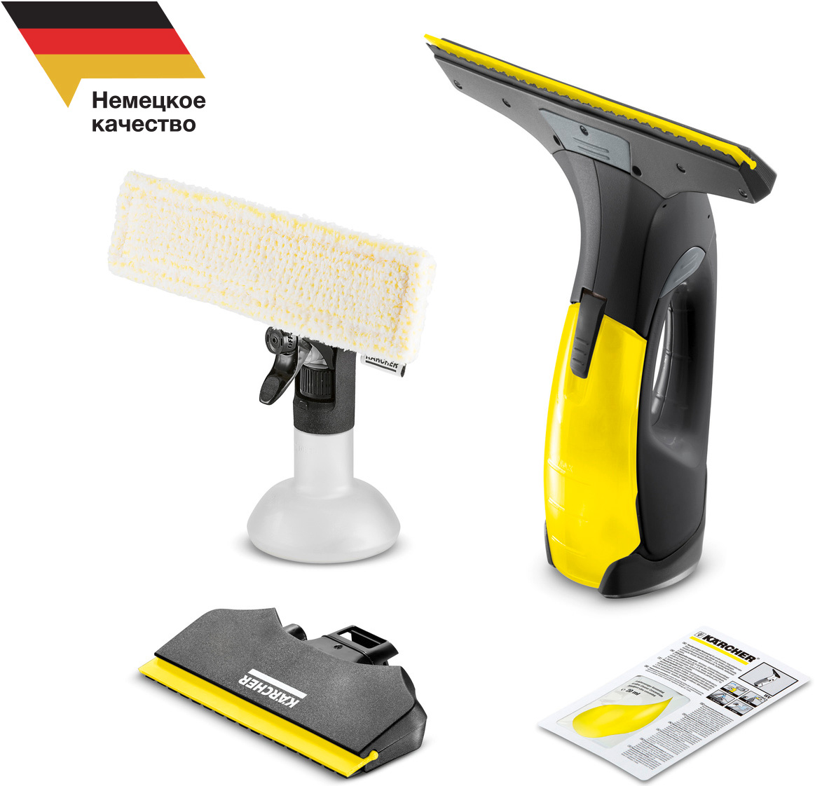 Изображение товара Мойщик окон Krcher WV 2 Black Edition - компактный и мощный стеклоочиститель