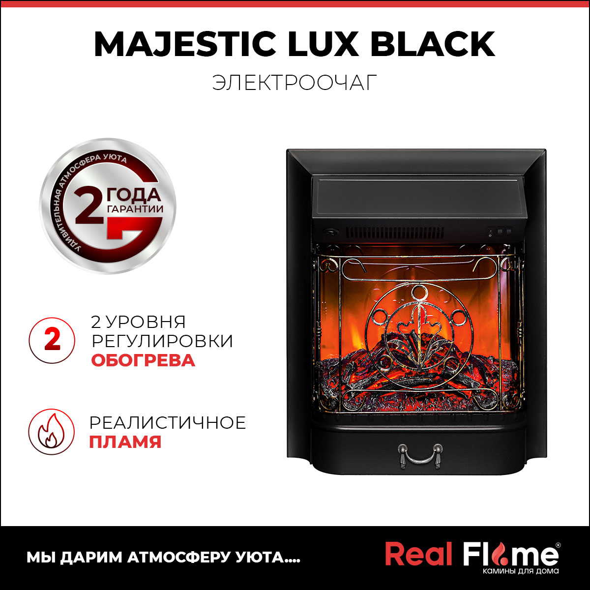 Изображение товара Каминокомплект электрокамин угловой Realflame DUBLIN CORNER ROCK STD ЕУГ АО MAJESTIC BL с эффектом 