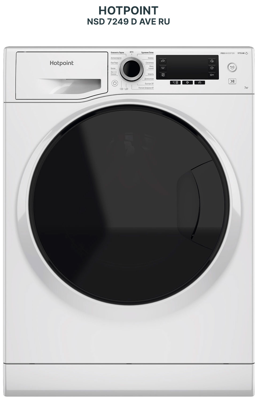 Изображение товара Узкая стиральная машина Hotpoint NSD 7249 D AVE RU