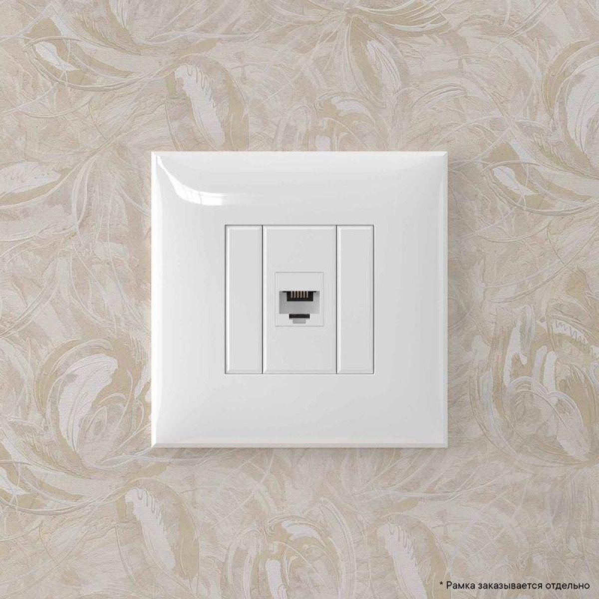 Изображение товара Рамка декоративная для телефонной розетки Avanti "Белое облако" RJ12 1-м СП