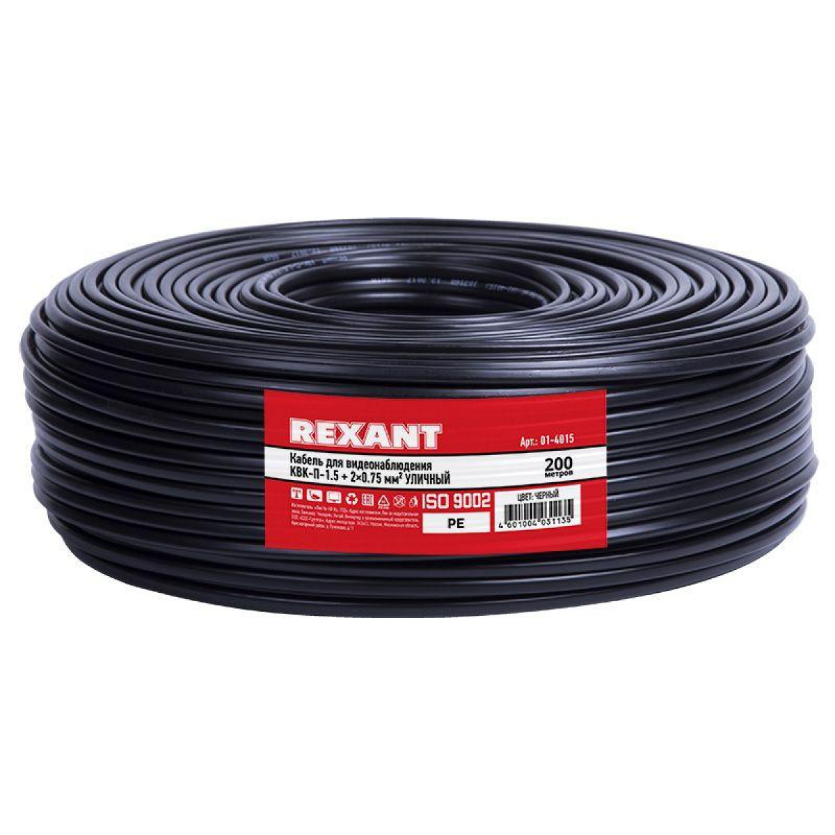Изображение товара Кабель КВК-П-1.5+2х0.75 наружный для видеонаблюдения Rexant