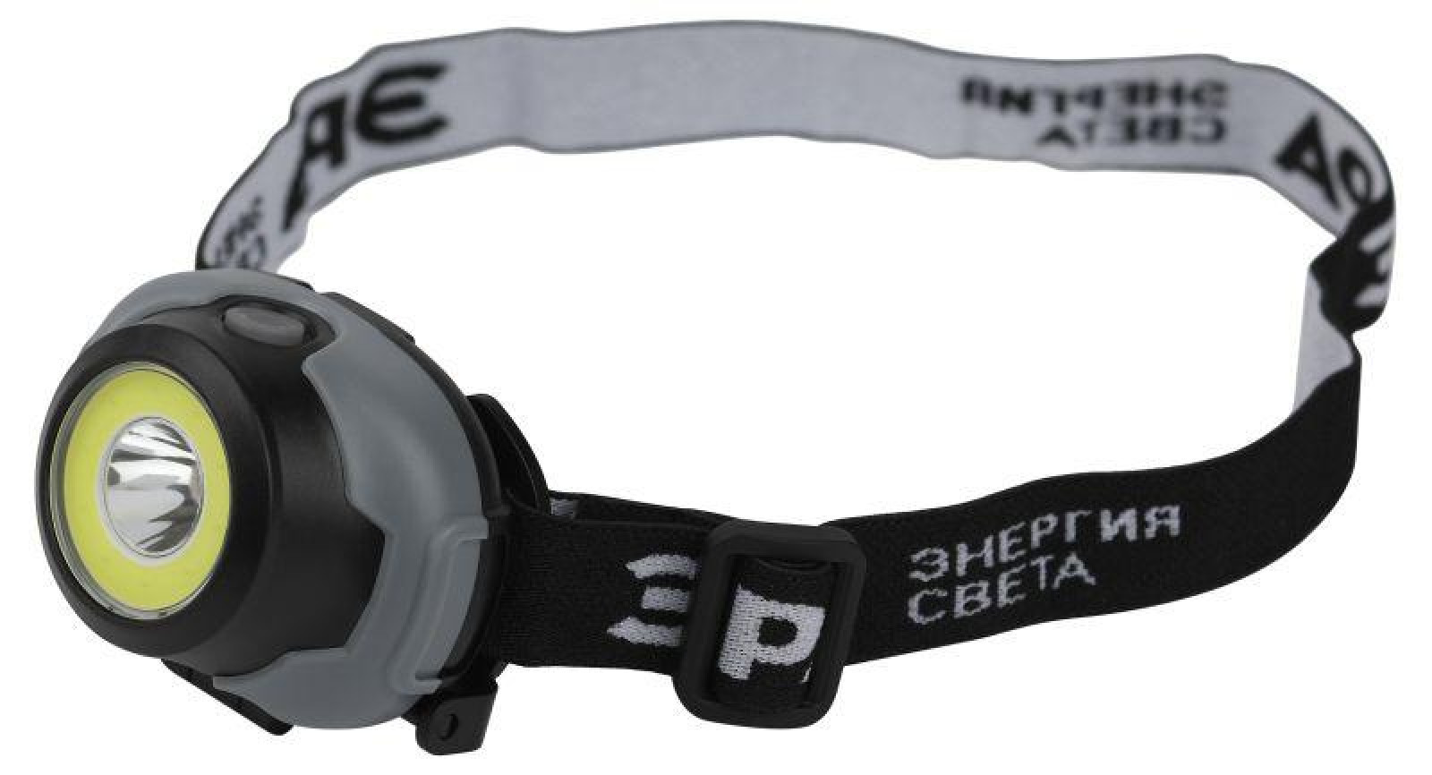 Изображение товара Фонари и переносные световые приборы ЭРА Фонарь налобный светодиодный GB-710 "Криптон" на батарейках 3 режима 5Вт СОВ 3хААА ЭРА