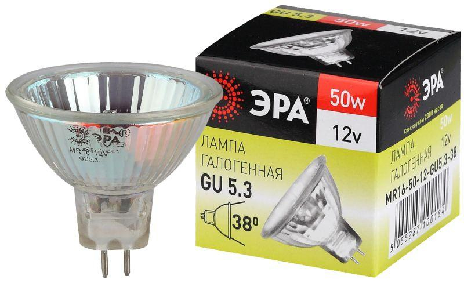 Изображение товара Галогенная лампа ЭРА GU5.3-MR16-50W-12V-Cl высокая яркость и надежность