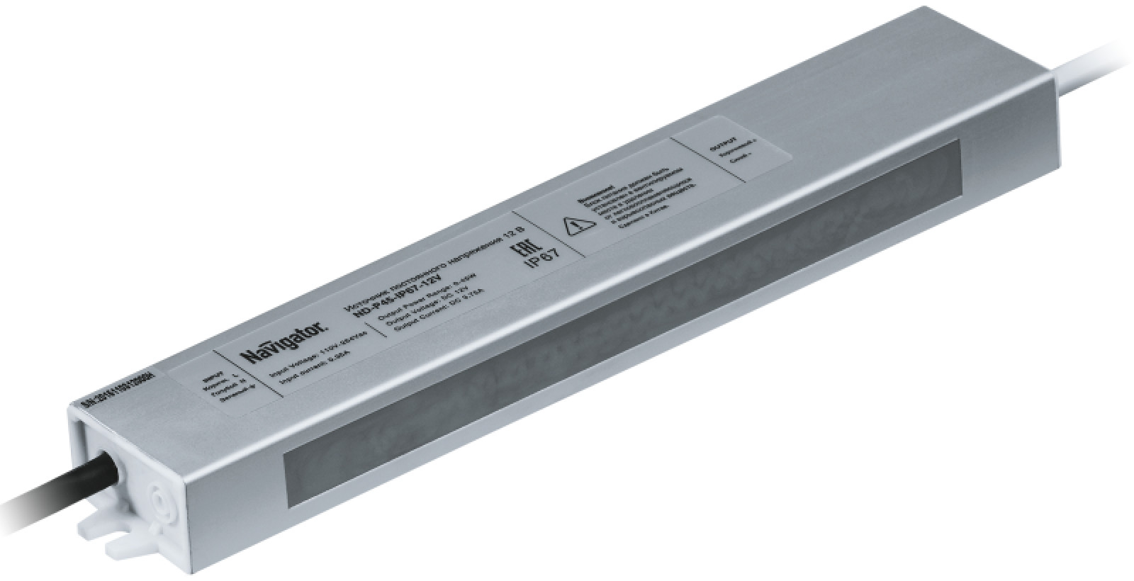 Изображение товара Аппаратура пускорегулирующая Navigator Драйвер 71 471 ND-P45-IP67-12V